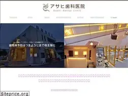 Sites similar to fukurou-ash.com