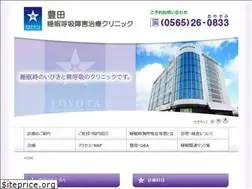 Sites similar to fukurou-smc.com