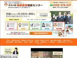 Sites similar to fukurou-souzoku.com