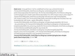 Sites similar to fukurou.blog