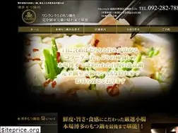 Sites similar to fukurou1106.com