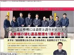 Sites similar to fukurou296.co.jp