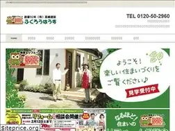 Sites similar to fukurouhouse.jp