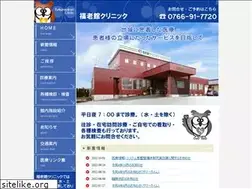Sites similar to fukuroukan.jp