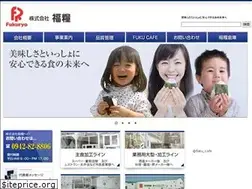Sites similar to fukuryo.org