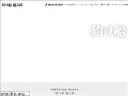 Sites similar to fukusaburou.com