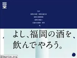 Sites similar to fukusake-navi.jp