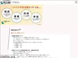 Sites similar to fukusapo.net