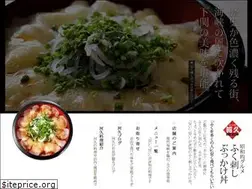 Sites similar to fukusashi.com