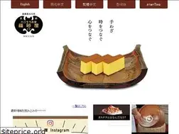 Sites similar to fukusaya.co.jp