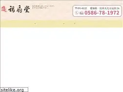 Sites similar to fukusendou.jp
