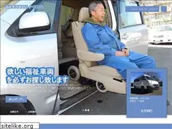 Sites similar to fukushi-cars.com