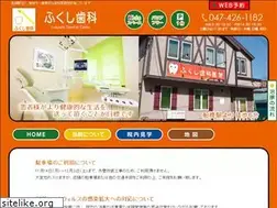 Sites similar to fukushi-dental.com