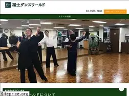 Sites similar to fukushi-dw.net