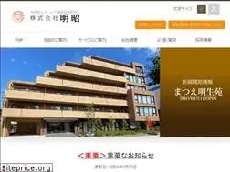 Sites similar to fukushi-e.com