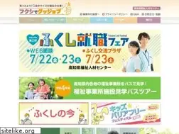 Sites similar to fukushi-jinzai.com
