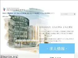 Sites similar to fukushi-kawaguchi.jp