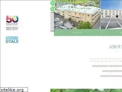 Sites similar to fukushi-koukikai.jp