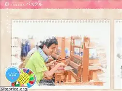 Sites similar to fukushi-pastel.jp