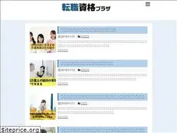 Sites similar to fukushi-plaza.com