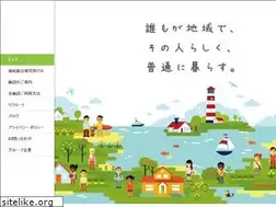 Sites similar to fukushi-soken.jp