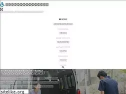 Sites similar to fukushi-sougei.jp