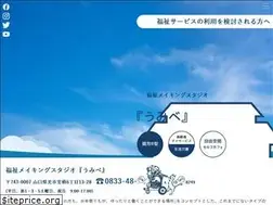 Sites similar to fukushi-umibe.com