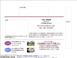 Sites similar to fukushi.kyoto-np.co.jp