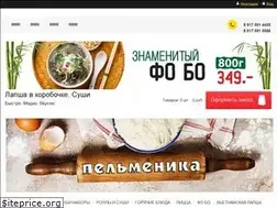 Sites similar to fukushi.ru