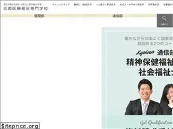 Sites similar to fukushi21.ac.jp