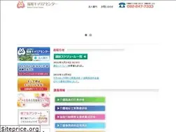 Sites similar to fukushicareer.jp