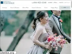 Sites similar to fukushige-bridal.jp