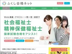 Sites similar to fukushigoukaku.com
