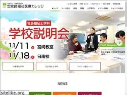 Sites similar to fukushiiryou.ac.jp