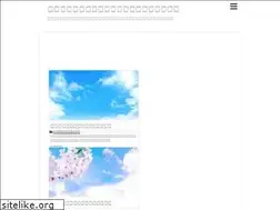 Sites similar to fukushiki-kokyu.com