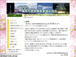 Sites similar to fukushikyo.com