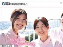 Sites similar to fukushikyujin.com