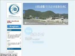 Sites similar to fukushima-30year-project.org