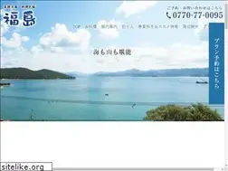 Sites similar to fukushima-aquarius.com