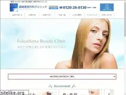 Sites similar to fukushima-bc.com