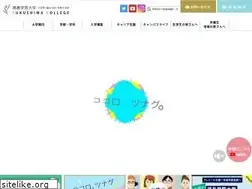 Sites similar to fukushima-college.ac.jp