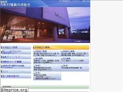Sites similar to fukushima-ctv-kyousai.jp