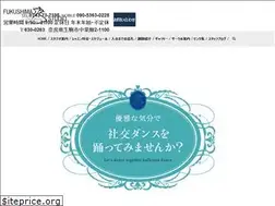 Sites similar to fukushima-ds.net