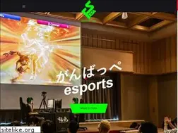 Sites similar to fukushima-esports.com