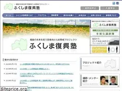 Sites similar to fukushima-fj.com