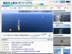 Sites similar to fukushima-forward.jp