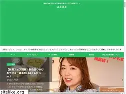 Sites similar to fukushima-fun.com