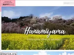 Sites similar to fukushima-guide.jp