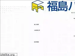 Sites similar to fukushima-h.com