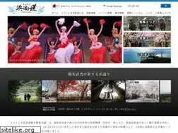 Sites similar to fukushima-hamakaido.com